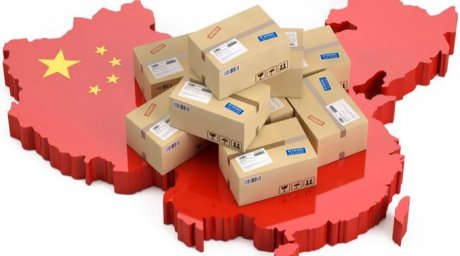 Посредник для закупки товаров с пойзон Посредник для закупки товаров с пойзон