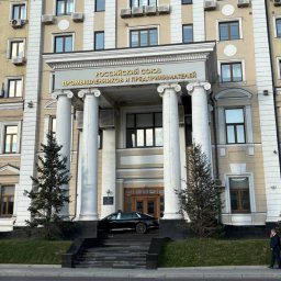 Депутат Госдумы Мария Бутина заявила, что инвестиционная активность требует условий Депутат Госдумы Мария Бутина заявила, что инвестиционная активность требует условий