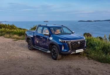 Российский пробег "Россия под Покровом" отметил новый этап: CHANGAN HUNTER PLUS держится уверенно на Российский пробег "Россия под Покровом" отметил новый этап: CHANGAN HUNTER PLUS держится уверенно на