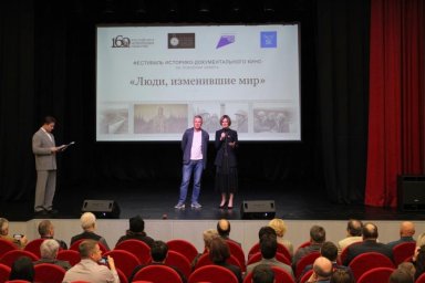 Мария Бутина провела презентацию фильма о Стефане Пермском в Ухте Мария Бутина провела презентацию фильма о Стефане Пермском в Ухте
